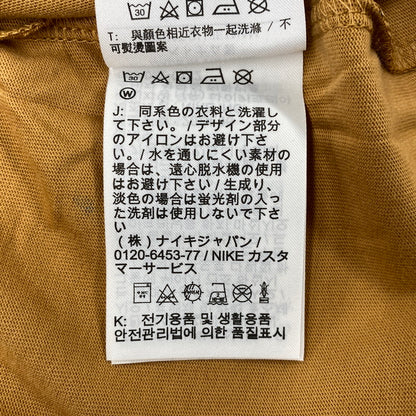 【中古美品】【メンズ】 NIKE ナイキ × FUTURA フューチュラ FZ0284-224 OVERSIZED SHORT-SLEEVE T-SHIRT オーバーサイズド ショートスリーブ Tシャツ トップス 142-260924-kh-13-izu サイズ：S カラー：ブラウン 万代Net店