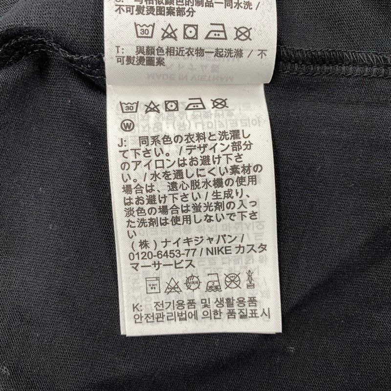 【中古美品】【メンズ】 NIKE ナイキ×FUTURA フューチュラ FZ0284-010 OVERSIZED SHORT-SLEEVE T-SHIRT オーバーサイズド ショートスリーブ Tシャツ トップス 142-260924-kh-14-izu サイズ：S カラー：ブラック 万代Net店