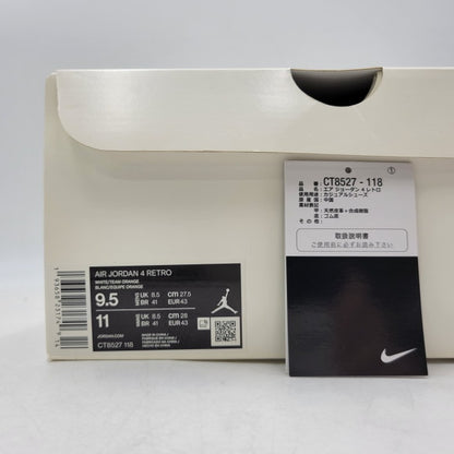 【中古美品】【メンズ】 NIKE ナイキ CT8527-118 AIR JORDAN 4 RETRO エア ジョーダン フォー レトロ スニーカー シューズ 靴 160-260923-cs-08-izu サイズ：27.5cm カラー：WHITE/TEAM ORANGE 万代Net店