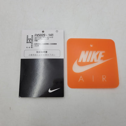 【中古品】【メンズ】 NIKE ナイキ AIR JORDAN 4 RETRO FV5029-141 エアジョーダン 4 レトロ スニーカー 靴 160-260923-as-18-izu サイズ：28cm カラー：OFF WHITE/MILITARY BLUE 万代Net店
