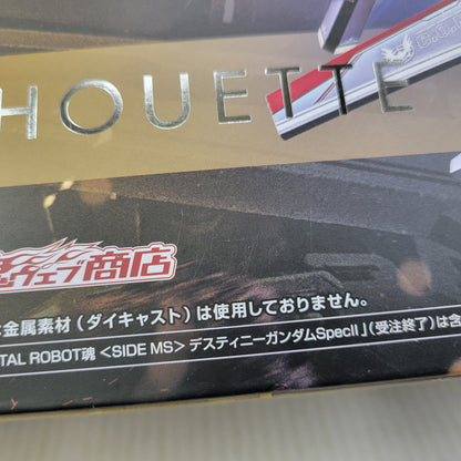 【中古美品】 METAL ROBOT魂 ゼウスシルエット 056-261023-kk-13-izuh 万代Net店