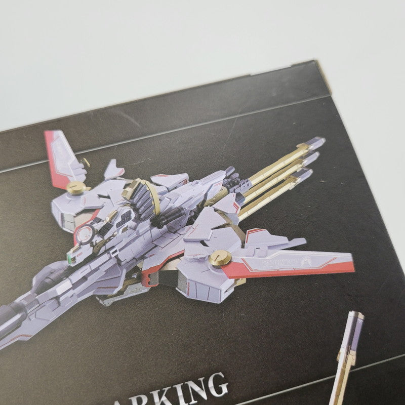 【中古美品】 METAL ROBOT魂 ゼウスシルエット 056-261023-kk-13-izuh 万代Net店