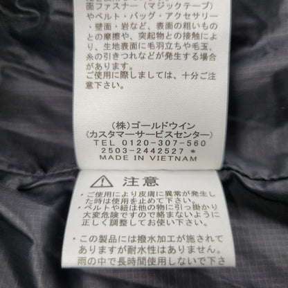 【中古美品】【メンズ】 THE NORTH FACE ザ・ノースフェイス SNOWBIRD TRICLIMATE JACKET NS62515 スノーバード トリクライメイト ジャケット 144-261010-as-25-izu サイズ：M カラー：FF 万代Net店