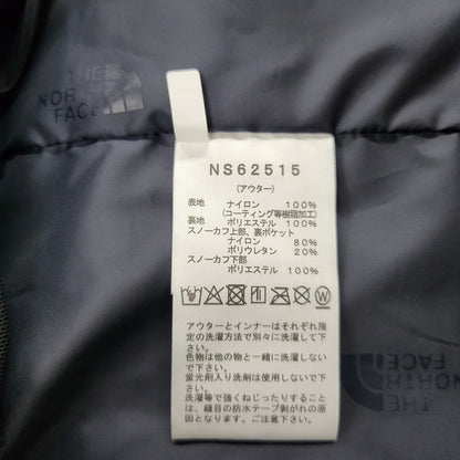 【中古美品】【メンズ】 THE NORTH FACE ザ・ノースフェイス SNOWBIRD TRICLIMATE JACKET NS62515 スノーバード トリクライメイト ジャケット 144-261010-as-25-izu サイズ：M カラー：FF 万代Net店