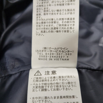 【中古美品】【メンズ】 THE NORTH FACE ザ・ノースフェイス SNOWBIRD TRICLIMATE JACKET NS62515 スノーバード トリクライメイト ジャケット 144-261010-as-25-izu サイズ：M カラー：FF 万代Net店