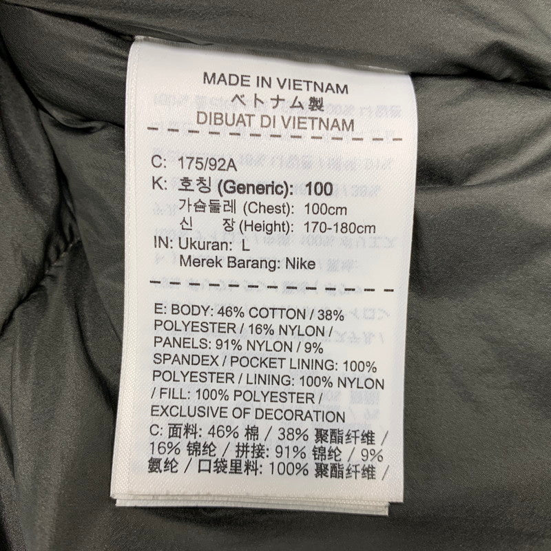 【中古品】【メンズ】 NIKE ナイキ 928886-001 TECH PACK SYN FILL JACKET テック パック シンセティック フィル ジャケット アウター 148-260923-cs-07-izu サイズ：L カラー：グレー系 万代Net店