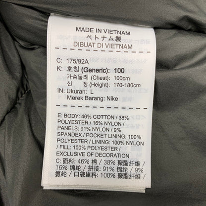 【中古品】【メンズ】 NIKE ナイキ 928886-001 TECH PACK SYN FILL JACKET テック パック シンセティック フィル ジャケット アウター 148-260923-cs-07-izu サイズ：L カラー：グレー系 万代Net店