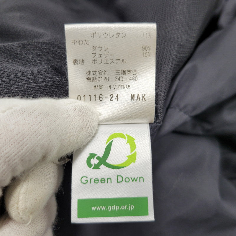 【中古品】【メンズ】 MACKINTOSH PHILOSOPHY マッキントッシュフィロソフィー H1F42-269-09 ブリテック ダウンブルゾン シルキータッチナイロン ジャケット 141-261010-as-26-izu サイズ：38 カラー：ブラック 万代Net店