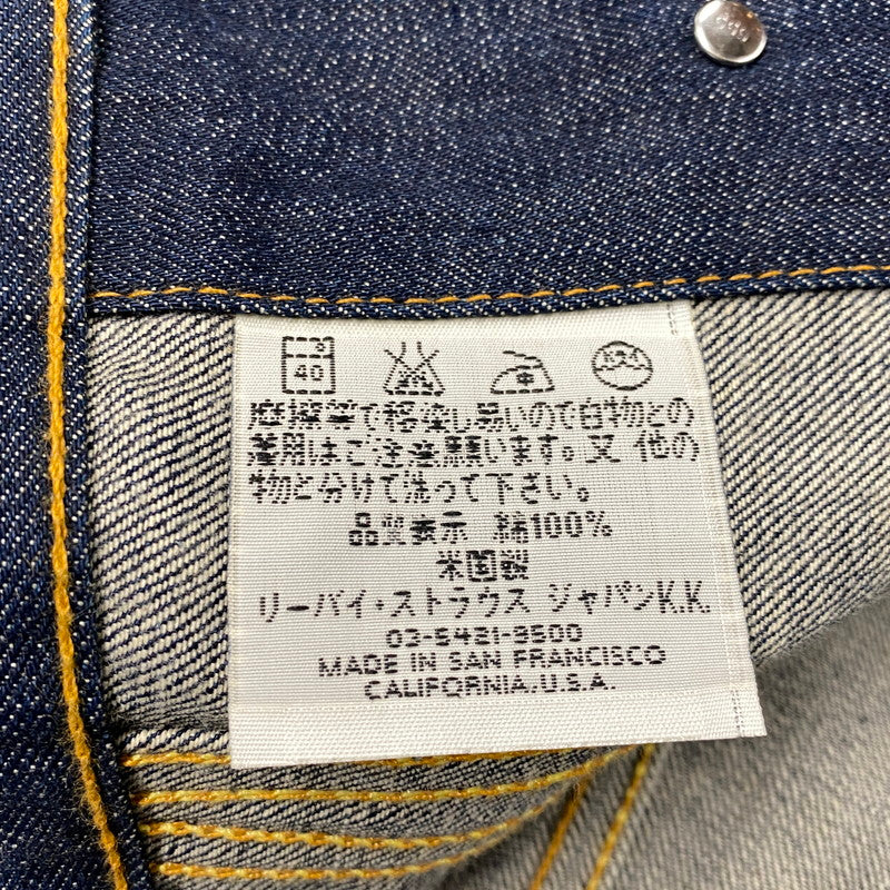 【中古美品】【メンズ】 LEVI'S VINTAGE CLOTHING リーバイスビンテージクロージング 刻印555 2000年製 1967年モデル復刻 00S 4TH DENIM JACKET デニム ジャケット アウター 146-261003-ya-06-izu サイズ：36 カラー：インディゴ 万代Net店
