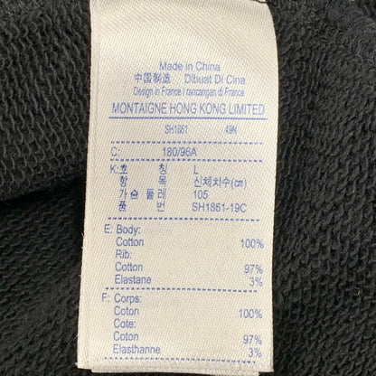 【中古品】【メンズ】 Supreme シュプリーム × LACOSTE ラコステ LOGO PANEL HOODED SWEATSHIRT ロゴ パネル フーデッド スウェットシャツ パーカー トップス 149-260925-ay-12-izu サイズ：L カラー：ブラック 万代Net店