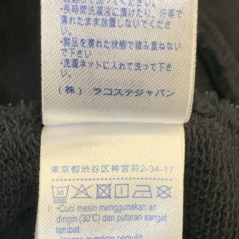 【中古品】【メンズ】 Supreme シュプリーム × LACOSTE ラコステ LOGO PANEL HOODED SWEATSHIRT ロゴ パネル フーデッド スウェットシャツ パーカー トップス 149-260925-ay-12-izu サイズ：L カラー：ブラック 万代Net店