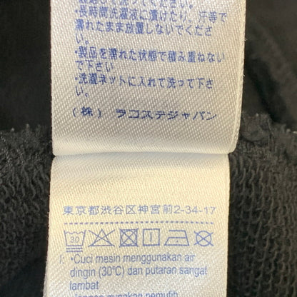 【中古品】【メンズ】 Supreme シュプリーム × LACOSTE ラコステ LOGO PANEL HOODED SWEATSHIRT ロゴ パネル フーデッド スウェットシャツ パーカー トップス 149-260925-ay-12-izu サイズ：L カラー：ブラック 万代Net店