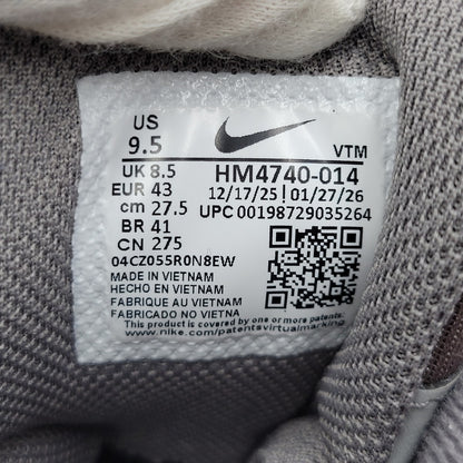 【中古美品】【メンズ】 NIKE ナイキ AIR MAX 95 BIG BUBBLE HM4740-014 エア マックス 95 ビッグバブル スニーカー 靴 160-260923-as-15-izu サイズ：27.5cm カラー：PENCIL POINT/HOT CURRY 万代Net店