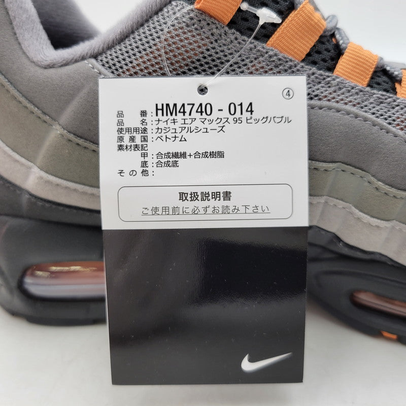 【中古美品】【メンズ】 NIKE ナイキ AIR MAX 95 BIG BUBBLE HM4740-014 エア マックス 95 ビッグバブル スニーカー 靴 160-260923-as-15-izu サイズ：27.5cm カラー：PENCIL POINT/HOT CURRY 万代Net店