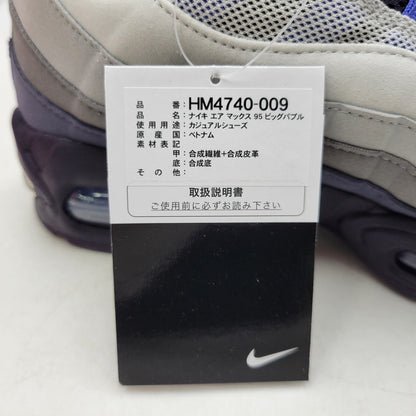 【中古美品】【メンズ】 NIKE ナイキ AIR MAX 95 BIG BUBBLE HM4740-009 エア マックス 95 ビッグバブル スニーカー 靴 160-260923-as-13-izu サイズ：27.5cm カラー：PHOTON DUST/SAPPHIRE 万代Net店