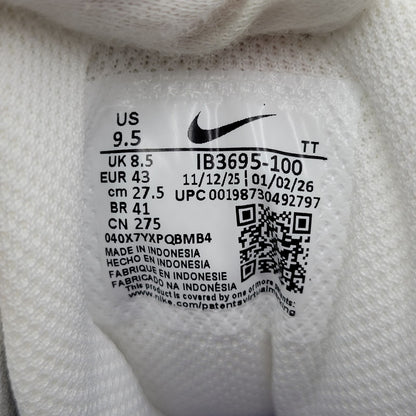【中古美品】【メンズ】 NIKE ナイキ AIR MAX 95 WOVEN BB IB3695-100 エア マックス 95 ウーヴン BB スニーカー 靴 160-260923-as-12-izu サイズ：27.5cm カラー：WHITE/PURPLE DYNASTY 万代Net店