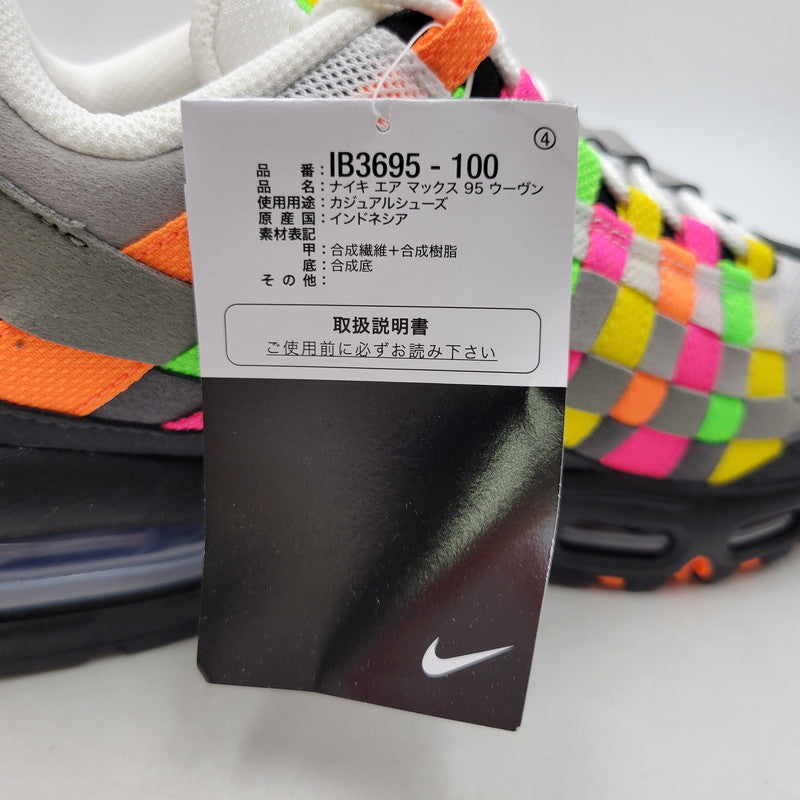 【中古美品】【メンズ】 NIKE ナイキ AIR MAX 95 WOVEN BB IB3695-100 エア マックス 95 ウーヴン BB スニーカー 靴 160-260923-as-12-izu サイズ：27.5cm カラー：WHITE/PURPLE DYNASTY 万代Net店
