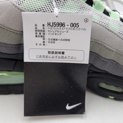 【中古美品】【メンズ】 NIKE ナイキ W AIR MAX 95 BIG BUBBLE HJ5996-005 ウィメンズ エア マックス 95 ビッグ バブル スニーカー 靴 160-260923-as-14-izu サイズ：28cm カラー：BLACK/FRESH MINT-WHITE 万代Net店