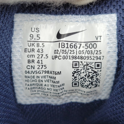 【中古美品】【メンズ】 NIKE ナイキ AIR MAX 95 BIG BUBBLE IB1667-500 エアマックス95 ビッグバブル スニーカー 靴 160-260923-as-16-izu サイズ：27.5cm カラー：SANDED PURPLE/WOLF GREY 万代Net店
