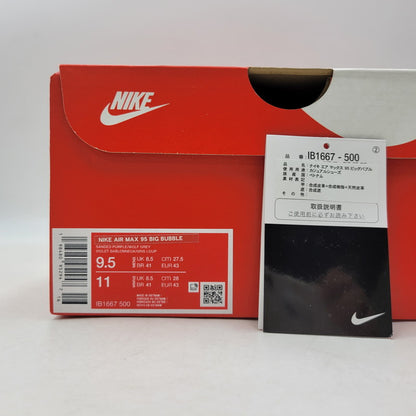 【中古美品】【メンズ】 NIKE ナイキ AIR MAX 95 BIG BUBBLE IB1667-500 エアマックス95 ビッグバブル スニーカー 靴 160-260923-as-16-izu サイズ：27.5cm カラー：SANDED PURPLE/WOLF GREY 万代Net店