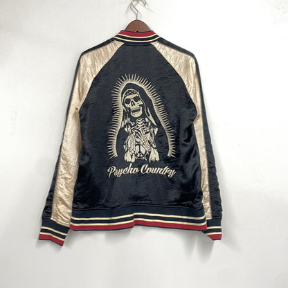 【中古品】【メンズ】 PROPA9ANDA プロパガンダ ×MOON AGE DEVILMENT ムーンエイジデビルメント P13050 REVERSIBLE SUKAJAN リバーシブル スカジャン アウター 140-261003-ya-08-izu サイズ：44 カラー：ライトグレー×ブラック 万代Net店