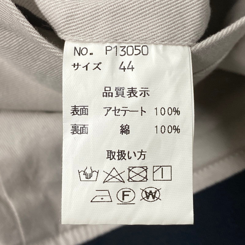 【中古品】【メンズ】 PROPA9ANDA プロパガンダ ×MOON AGE DEVILMENT ムーンエイジデビルメント P13050 REVERSIBLE SUKAJAN リバーシブル スカジャン アウター 140-261003-ya-08-izu サイズ：44 カラー：ライトグレー×ブラック 万代Net店