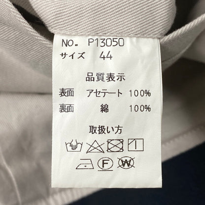【中古品】【メンズ】 PROPA9ANDA プロパガンダ ×MOON AGE DEVILMENT ムーンエイジデビルメント P13050 REVERSIBLE SUKAJAN リバーシブル スカジャン アウター 140-261003-ya-08-izu サイズ：44 カラー：ライトグレー×ブラック 万代Net店