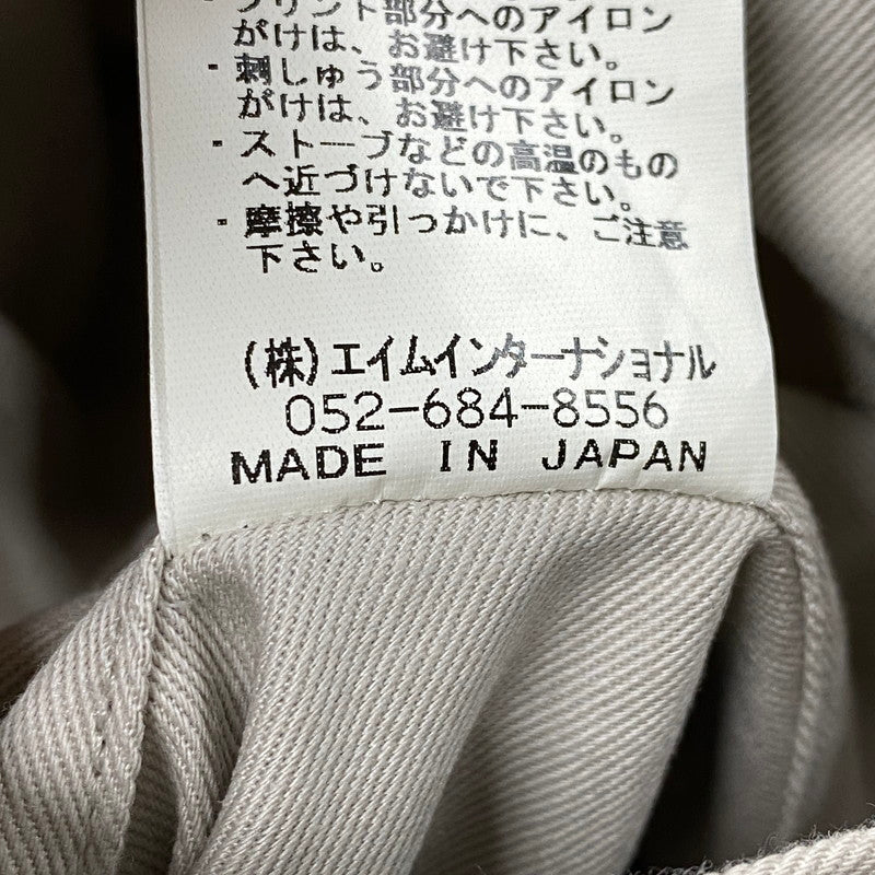 【中古品】【メンズ】 PROPA9ANDA プロパガンダ ×MOON AGE DEVILMENT ムーンエイジデビルメント P13050 REVERSIBLE SUKAJAN リバーシブル スカジャン アウター 140-261003-ya-08-izu サイズ：44 カラー：ライトグレー×ブラック 万代Net店