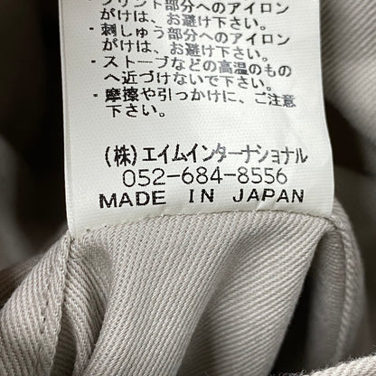 【中古品】【メンズ】 PROPA9ANDA プロパガンダ ×MOON AGE DEVILMENT ムーンエイジデビルメント P13050 REVERSIBLE SUKAJAN リバーシブル スカジャン アウター 140-261003-ya-08-izu サイズ：44 カラー：ライトグレー×ブラック 万代Net店