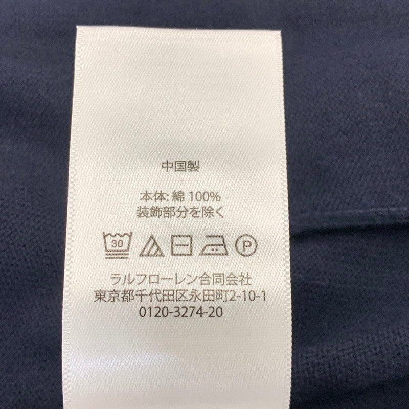 【中古美品】【メンズ】 POLO RALPH LAUREN ポロ・ラルフローレン MNPOSWE16821350 V NECK ブイネック COTTON CARDIGAN コットン カーディガン トップス 長袖 147-261024-ya-20-izu サイズ：M カラー：ネイビー 万代Net店