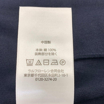 【中古美品】【メンズ】 POLO RALPH LAUREN ポロ・ラルフローレン MNPOSWE16821350 V NECK ブイネック COTTON CARDIGAN コットン カーディガン トップス 長袖 147-261024-ya-20-izu サイズ：M カラー：ネイビー 万代Net店