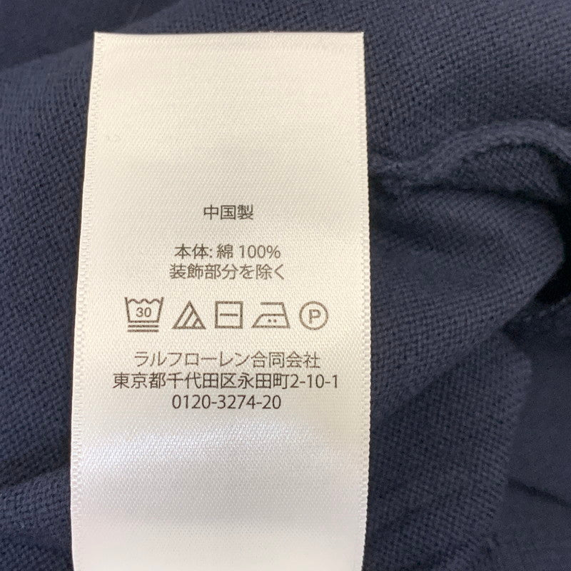 【中古美品】【メンズ】 POLO RALPH LAUREN ポロ・ラルフローレン MNPOSWE16821350 V NECK ブイネック COTTON CARDIGAN コットン カーディガン トップス 長袖 147-261024-ya-19-izu サイズ：L カラー：ネイビー 万代Net店