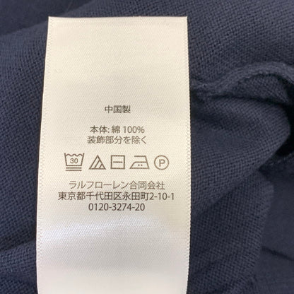 【中古美品】【メンズ】 POLO RALPH LAUREN ポロ・ラルフローレン MNPOSWE16821350 V NECK ブイネック COTTON CARDIGAN コットン カーディガン トップス 長袖 147-261024-ya-19-izu サイズ：L カラー：ネイビー 万代Net店