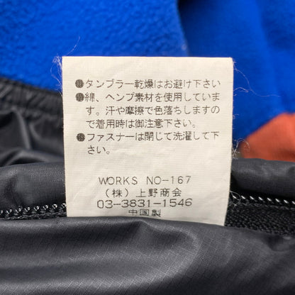 【中古品】【メンズ】 MANASTASH マナスタッシュ×KING INC. キング インク MURO別注 7192023 PERPRI PARKA パープリ パーカー アウター 142-260927-ya-05-izu サイズ：下記参照 カラー：マルチ 万代Net店
