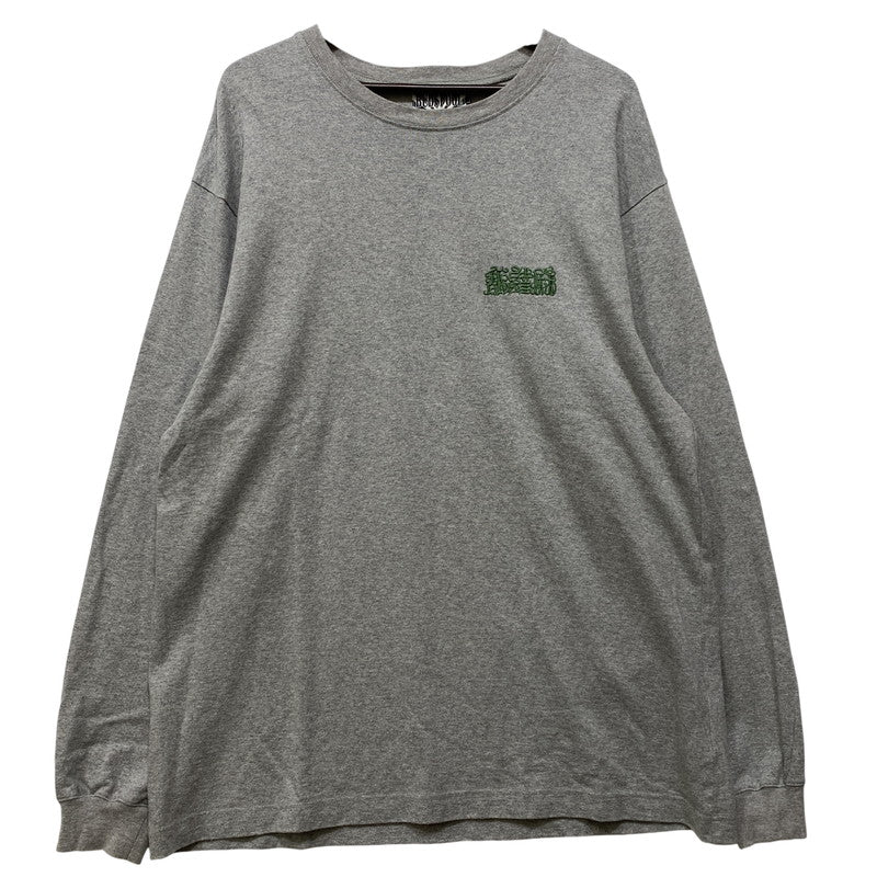 【中古品】【メンズ】 BUDSPOOL バッズプール 舐達磨 LS TEE ロングスリーブ Tシャツ トップス 長袖 142-260928-cs-09-izu サイズ：L カラー：グレー 万代Net店