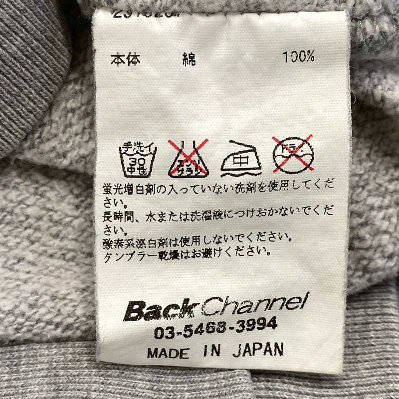 【中古品】【メンズ】 BACKCHANNEL×CHEECH＆CHONG バックチャンネル チーチョン UP IN SMOKE PULLOVER PARKA プルオーバー パーカー トップス 長袖 142-260928-cs-08-izu サイズ：L カラー：グレー 万代Net店