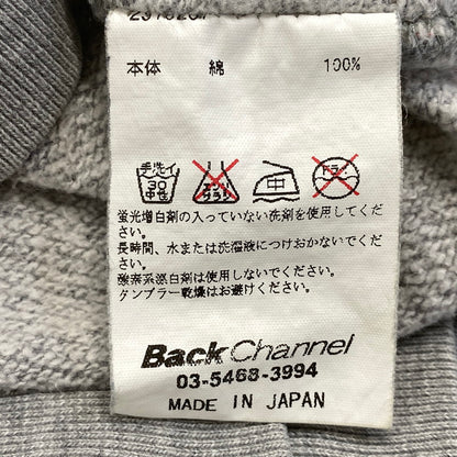 【中古品】【メンズ】 BACKCHANNEL×CHEECH＆CHONG バックチャンネル チーチョン UP IN SMOKE PULLOVER PARKA プルオーバー パーカー トップス 長袖 142-260928-cs-08-izu サイズ：L カラー：グレー 万代Net店