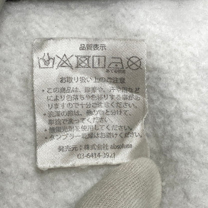 【中古品】【メンズ】 ESSENTIALS エッセンシャルズ BACK LOGO HOODIE バック ロゴ フーディ トップス パーカー 長袖 142-261004-sm-15-izu サイズ：XL カラー：グレー 万代Net店