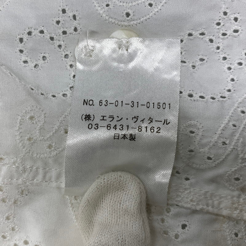 【中古品】【メンズ】 TOMORROWLAND トゥモローランド 63-01-31-01501 COTTON BROADCLOTH EMBROIDERED REGULAR COLLAR SHIRT コットン ブロードクロス エンブロイダード レギュラー カラー シャツ 147-260930-cs-06-izu サイズ：M カラー：ホワイト 万代Net店