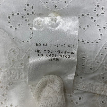 【中古品】【メンズ】 TOMORROWLAND トゥモローランド 63-01-31-01501 COTTON BROADCLOTH EMBROIDERED REGULAR COLLAR SHIRT コットン ブロードクロス エンブロイダード レギュラー カラー シャツ 147-260930-cs-06-izu サイズ：M カラー：ホワイト 万代Net店