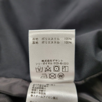 【中古品】【メンズ】 MARMOT マーモット ALL WEATHER KIT PARKA TOMSJK06IF オール ウェザー キット パーカー ジャケット 144-260929-as-12-izu サイズ：M カラー：ブラック 万代Net店