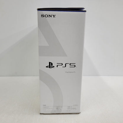 【中古美品】 【ゲーム】PlayStation5 プレイステーション5 プレステ5 CFI-1000A01 PS5 本体 032-260926-as-02-izu 万代Net店