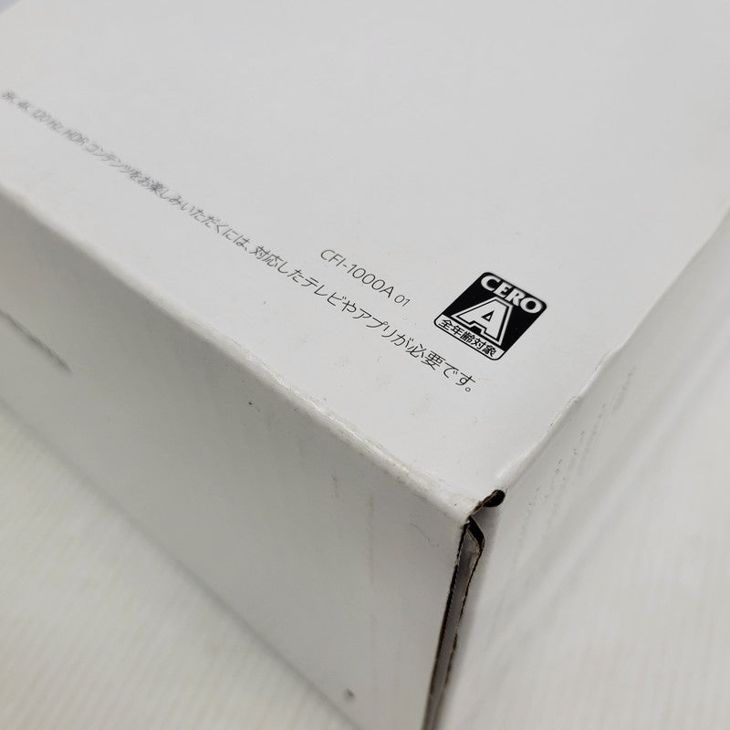 【中古美品】 【ゲーム】PlayStation5 プレイステーション5 プレステ5 CFI-1000A01 PS5 本体 032-260926-as-02-izu 万代Net店