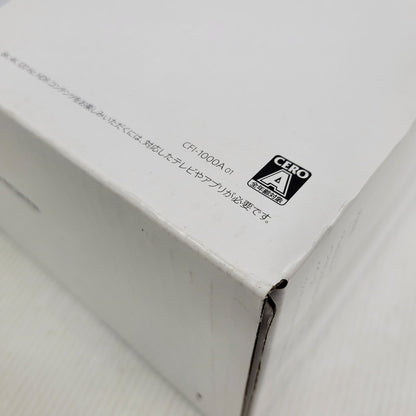 【中古美品】 【ゲーム】PlayStation5 プレイステーション5 プレステ5 CFI-1000A01 PS5 本体 032-260926-as-02-izu 万代Net店