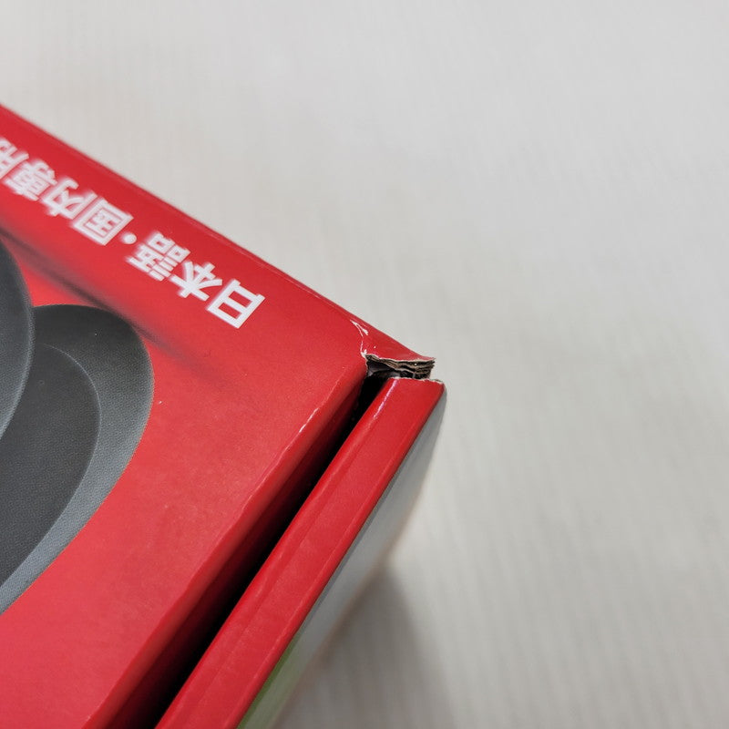 【中古美品】 【未使用】【ゲーム】Nintendo Switch 2 (日本語・国内専用) BEE-S-KB6CA(JPN) 任天堂 ニンテンドースイッチ2 本体 035-261002-ay-01-izu 万代Net店