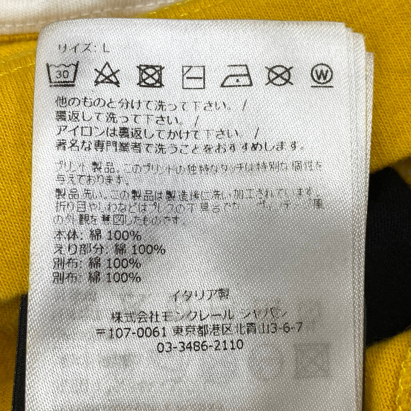 【中古品】【メンズ】 MONCLER モンクレール × PALM ANGELS パーム・エンジェルス HOCKEY SHIRT 8D00002-M2514 ホッケーシャツ 長袖 141-260926-as-04-izu サイズ：L カラー：イエロー 万代Net店