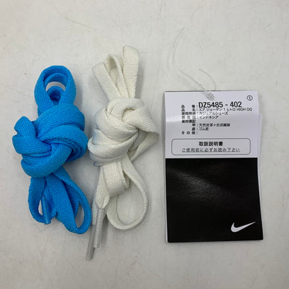 【中古品】【メンズ】 NIKE ナイキ DZ5485-402 AIR JORDAN 1 RETRO HIGH OG エア ジョーダン ワン レトロ ハイ オリジナル スニーカー シューズ 靴 160-260926-cs-02-izu サイズ：28cm カラー：DARK POWDER BLUE/SAIL 万代Net店