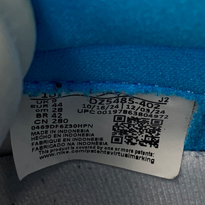 【中古品】【メンズ】 NIKE ナイキ DZ5485-402 AIR JORDAN 1 RETRO HIGH OG エア ジョーダン ワン レトロ ハイ オリジナル スニーカー シューズ 靴 160-260926-cs-02-izu サイズ：28cm カラー：DARK POWDER BLUE/SAIL 万代Net店