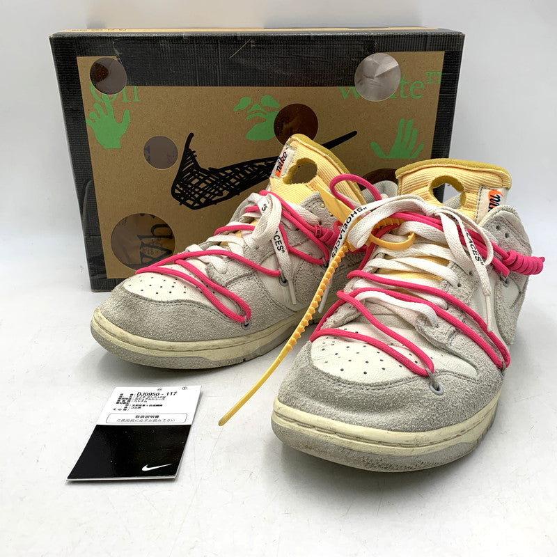 【中古品】【メンズ】 NIKE ナイキ×OFF-WHITE オフホワイト DJ0950-117 DUNK LOW ダンク ロー スニーカー シューズ 靴 160-260926-cs-01-izu サイズ：28cm カラー：SAIL/NEUTRAL GREY-HYPER PINK 万代Net店