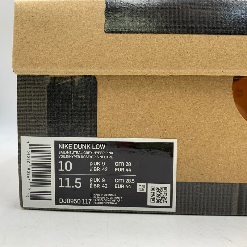 【中古品】【メンズ】 NIKE ナイキ×OFF-WHITE オフホワイト DJ0950-117 DUNK LOW ダンク ロー スニーカー シューズ 靴 160-260926-cs-01-izu サイズ：28cm カラー：SAIL/NEUTRAL GREY-HYPER PINK 万代Net店